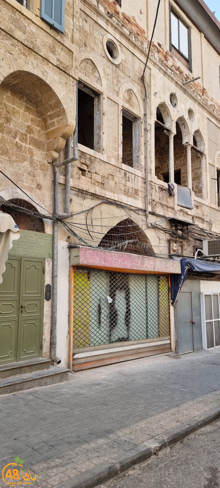 العميدار تعرض مزيداً من العقارات والبيوت للبيع عبر المناقصة في يافا 